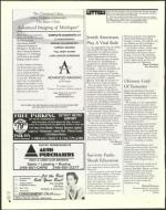 image of March 14, 2003 - number 6