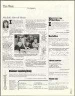 image of March 14, 2003 - number 11