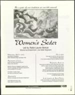 image of March 14, 2003 - number 21