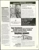 image of March 14, 2003 - number 25