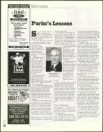 image of March 14, 2003 - number 54