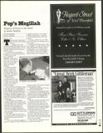 image of March 14, 2003 - number 65