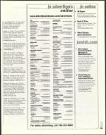 image of March 14, 2003 - number 69