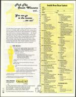 image of March 14, 2003 - number 70