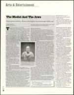 image of March 14, 2003 - number 76