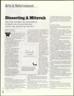 image of March 14, 2003 - number 78