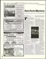 image of March 14, 2003 - number 84