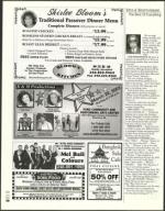 image of March 14, 2003 - number 92