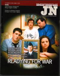 image of March 21, 2003 - number 1