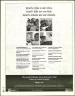 image of March 21, 2003 - number 64