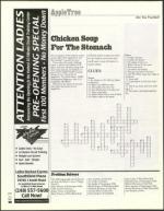 image of March 21, 2003 - number 98