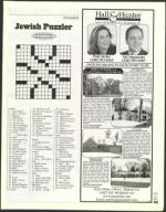 image of March 21, 2003 - number 113