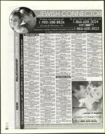 image of March 21, 2003 - number 120