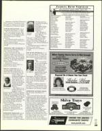 image of March 21, 2003 - number 125