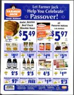 image of March 21, 2003 - number 127