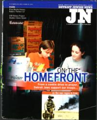 image of March 28, 2003 - number 1