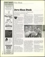 image of March 28, 2003 - number 24