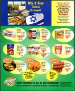 image of March 28, 2003 - number 65