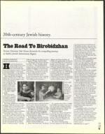 image of March 28, 2003 - number 123