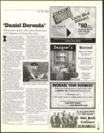 image of March 28, 2003 - number 131