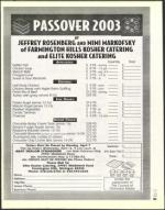 image of March 28, 2003 - number 137