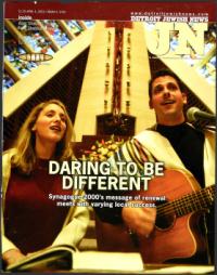 image of April 04, 2003 - number 1