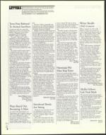 image of April 04, 2003 - number 6