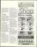 image of April 04, 2003 - number 11