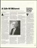 image of April 04, 2003 - number 13