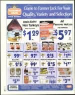 image of April 04, 2003 - number 14