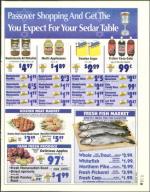 image of April 04, 2003 - number 15