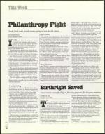 image of April 04, 2003 - number 18