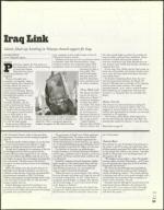 image of April 04, 2003 - number 19