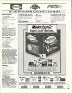 image of April 04, 2003 - number 25