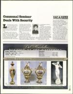 image of April 04, 2003 - number 27