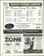 image of April 04, 2003 - number 34