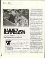 image of April 04, 2003 - number 64