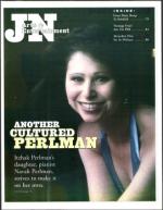 image of April 04, 2003 - number 97