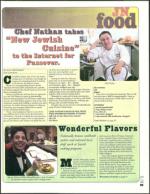 image of April 04, 2003 - number 117