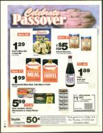 image of April 04, 2003 - number 122