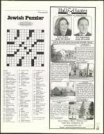 image of April 04, 2003 - number 141