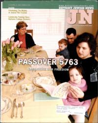 image of April 11, 2003 - number 1