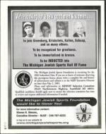 image of April 11, 2003 - number 10