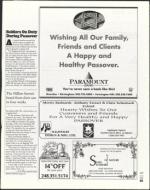 image of April 11, 2003 - number 23