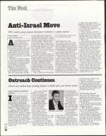 image of April 11, 2003 - number 24