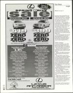 image of April 11, 2003 - number 32