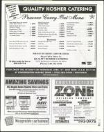 image of April 11, 2003 - number 37