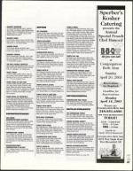 image of April 11, 2003 - number 67