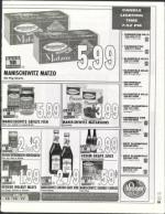 image of April 11, 2003 - number 75