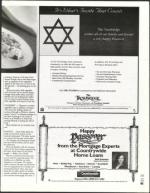 image of April 11, 2003 - number 81